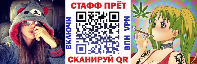 Наркошоп купить Alpha PVP  Меф  Канабис  Губаха