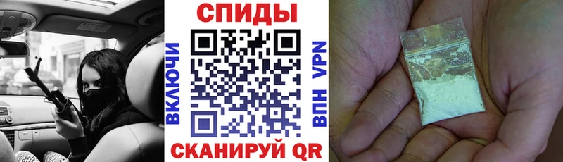 Купить где  Губаха  Amphetamine 98% 