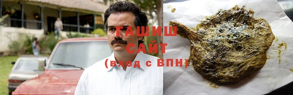 круглые Богданович