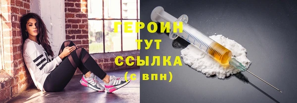 круглые Богданович