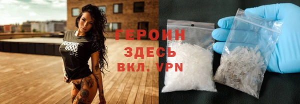 круглые Богданович