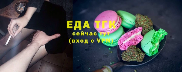 круглые Богданович