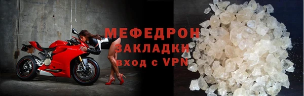 круглые Богданович