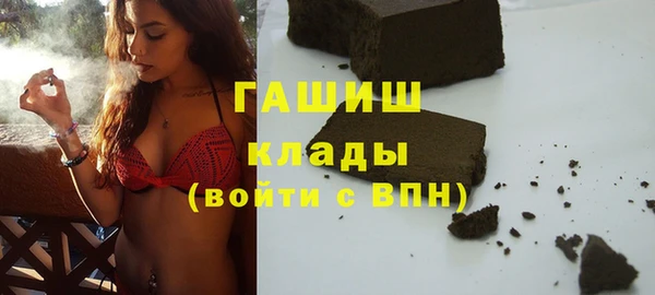 а пвп мука Богородицк