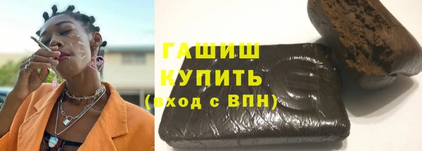 а пвп мука Богородицк