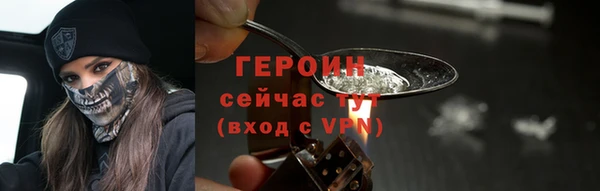 круглые Богданович