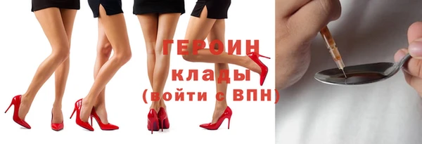 круглые Богданович