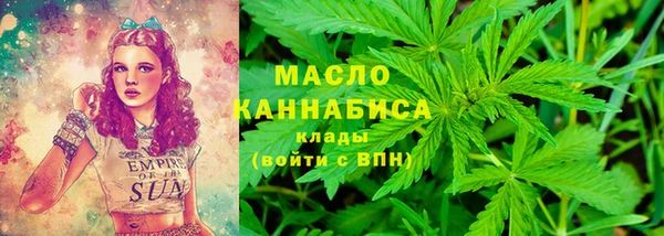 круглые Богданович