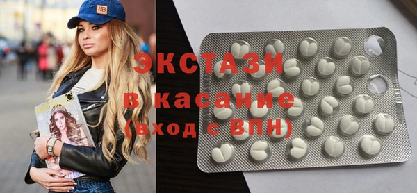 а пвп мука Богородицк