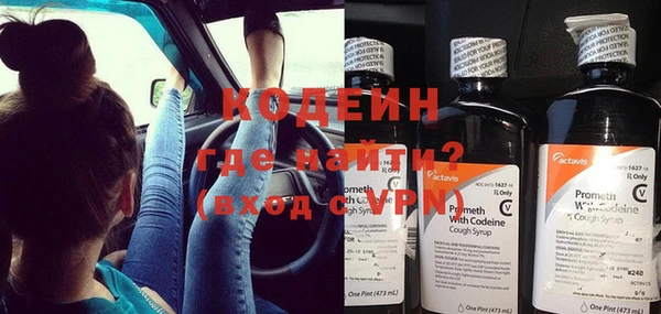 а пвп мука Богородицк