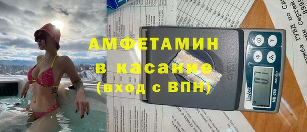 круглые Богданович