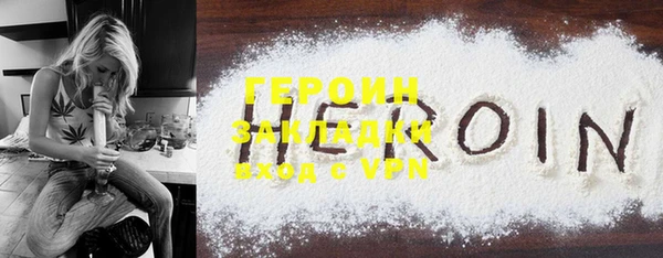 круглые Богданович