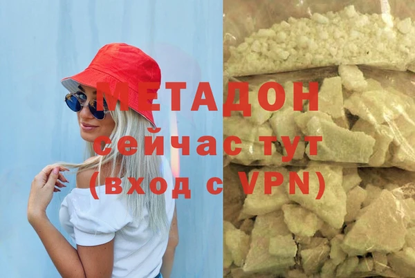 круглые Богданович
