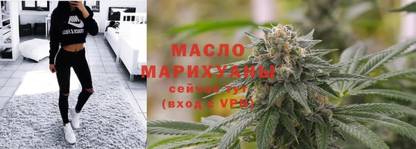 круглые Богданович