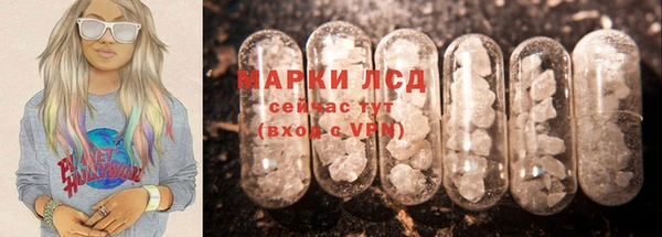 круглые Богданович