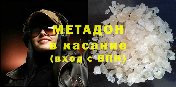 круглые Богданович