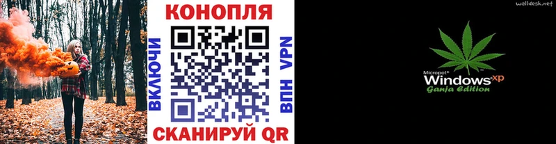 Купить  Губаха  Конопля LSD WEED 